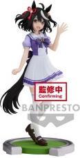 Actual product image Banpresto UMAMUSUME PRETTY DERBY - Kitasan Black - Figurine 18cm