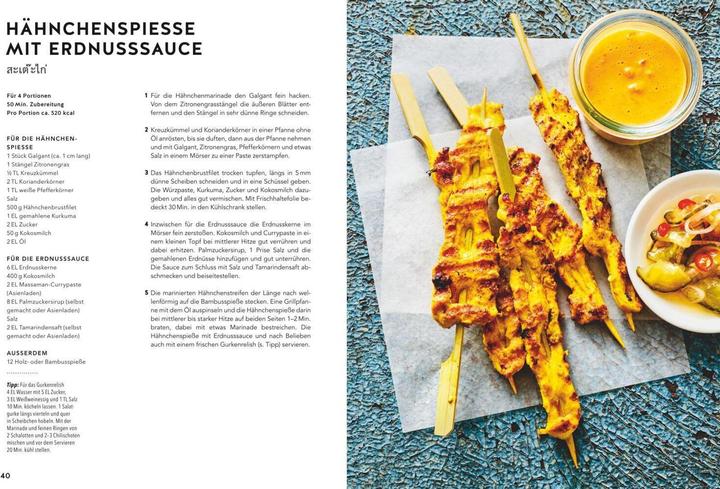 Immagine prodotto Kochen wie in Thailand (Tedesco, Meo Kross, 2019)
