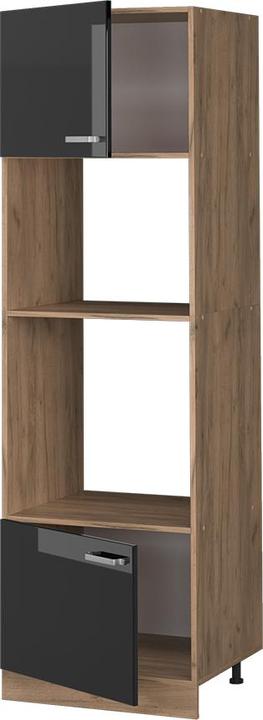Produktbild Vicco Mikrowellenschrank R-Line (60 x 57.5 x 207 cm)