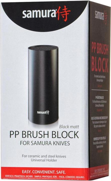 Actual product image Samura plastic knife block with flex rods, 225 mm