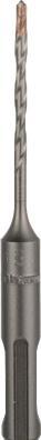 Actual product image Bosch Professional Zubehör Hammer drill SDS plus-5, 7 x 150 x 215 mm, pack of 10 (7 mm)