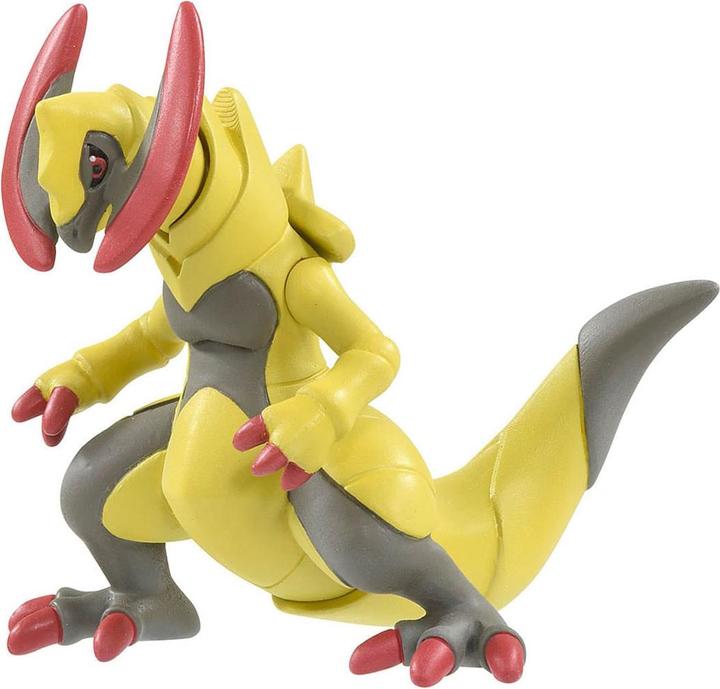 Actual product image Takara Tomy Pokemon - Maxax Moncollé