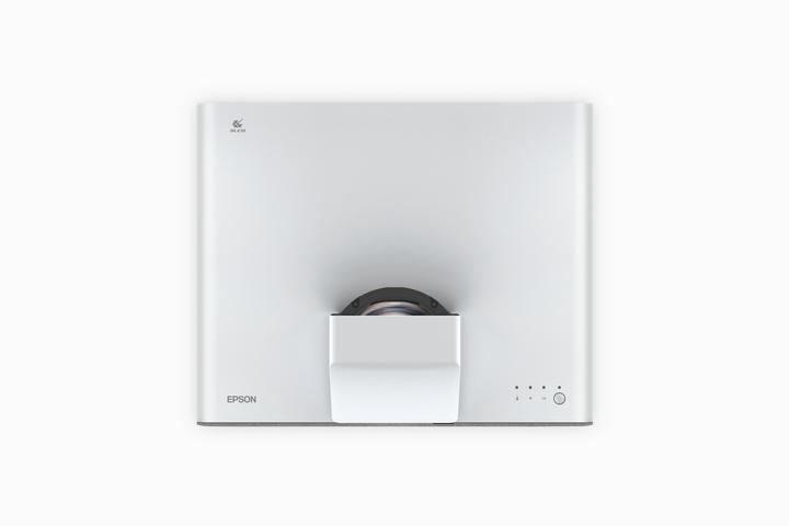 Image du produit Epson EH-LS500B (4K, 4000 lm, 0.27 - 0.37:1)