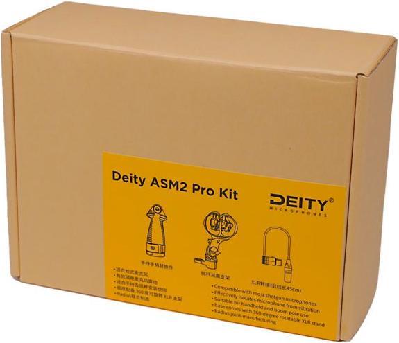 Actual product image Deity ASM2 Pro Kit