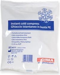 Image du produit Gima 34111 sac à glace 25 pcs