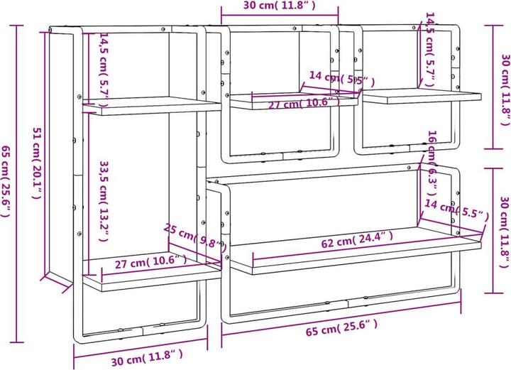 Actual product image VidaXL 4-piece wall shelf set with rods Sonoma oak (65 x 25 x 30 cm)
