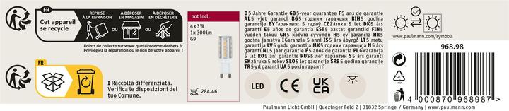 Produktbild Paulmann URail Blossom Set (G9)
