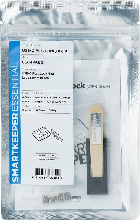 Actual product image Smart Keeper 4 x USB C port locks with 1 x mini type key
