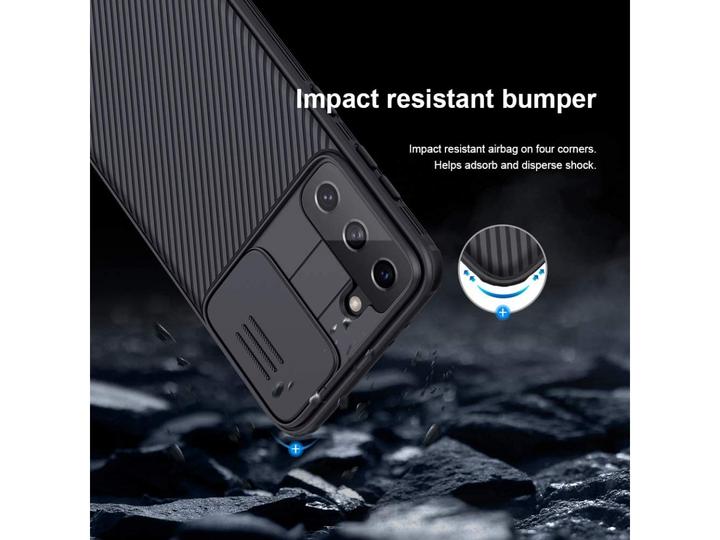 Immagine prodotto Nillkin Copertura rigida della serie CamShield (Samsung Galaxy S21+)