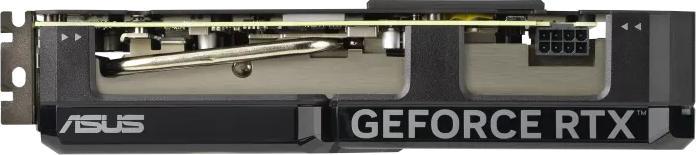 Produktbild ASUS DUAL GeForce RTX 4060 TI OC (8 GB)