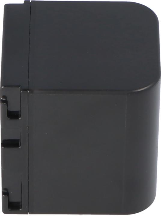 Produktbild AccuCell Akku JVC BN-VF714, BN-VF714U (Akku)