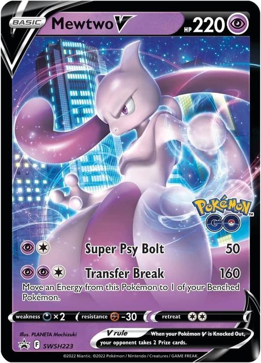 Actual product image Pokémon Pokémon GO (English, Deck)