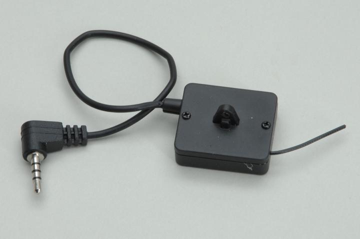 Produktbild Ripmax Sky Spy 3 Kan 2.4GHz Sender