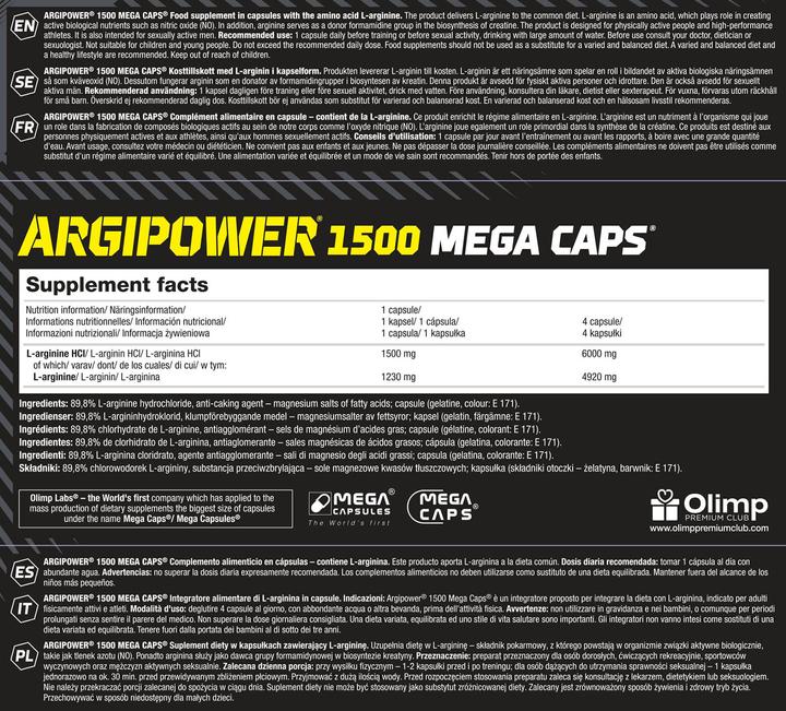 Valori nutrizionali e ingredienti Olimp Sport Nutrition Argi Power Mega Caps (120 Caps, 180g) (1 Pezzo/i, Pillole, 180 g)