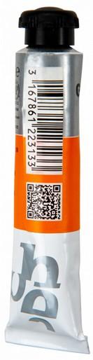 Immagine prodotto Pebeo Gouache Extra Fine T12 (Arancione luminoso, 20 ml)