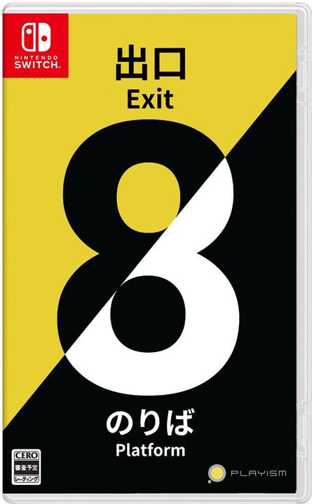 Image du produit The Exit 8 & Platform 8 Double pack SWITCH ASIA (Switch, Switch Lite, Switch OLED)