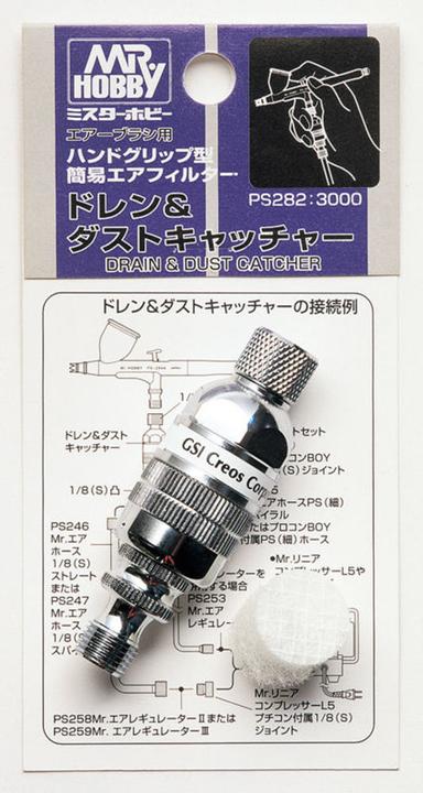 Mr.Hobby Mr Hobby -Gunze Drain & Dust Chatcher for Airbrush