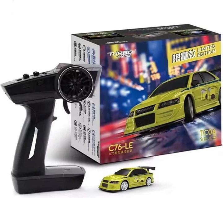Produktbild Turbo Racing Micro sport C76 Limited 1:76, RTR (RTR Ready-to-Run)