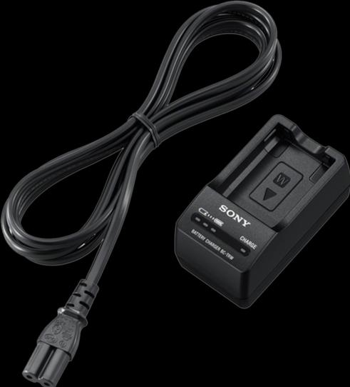 Actual product image Sony BC-TRW battery charger (Charger)