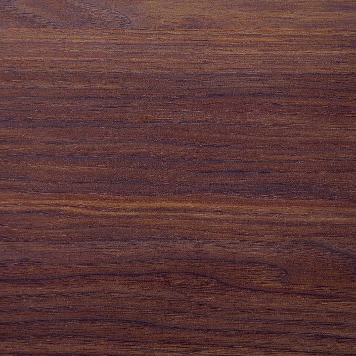 Produktbild Beliani Detroit (149 x 35 x 44 cm)