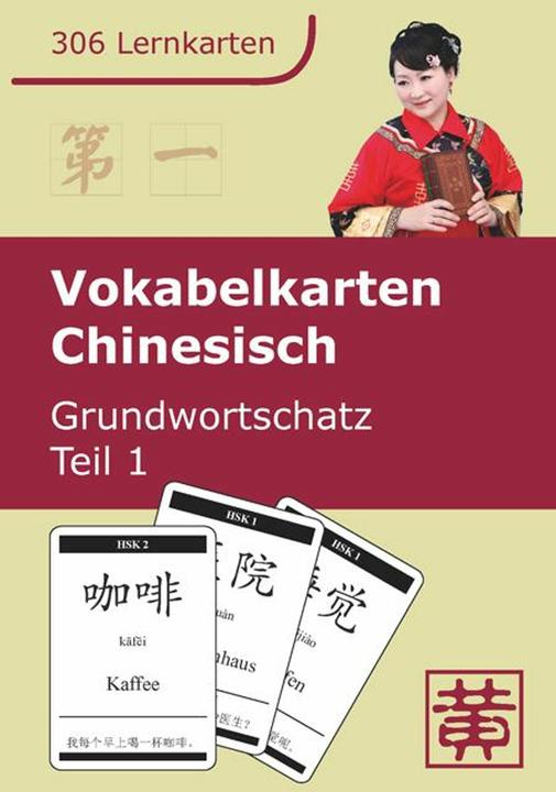 Actual product image Vokabelkarten Chinesisch, 306 Teile. Tl.1. Tl.1 (Chinese)