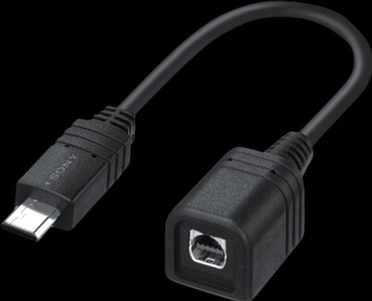 Produktbild Sony VMC-AVM1 (Kabel)