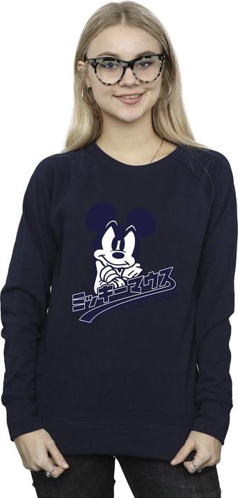 Produktbild Disney Mickey Mouse Japanese Sweatshirt (XXL)