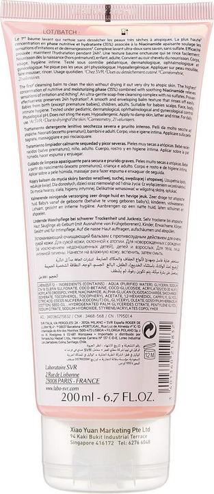 Actual product image Tree Lavant (200 ml)