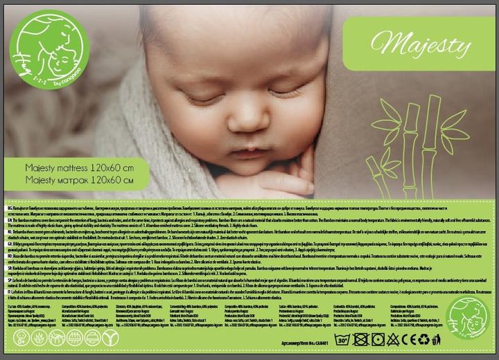 Produktbild Moni Majesty (120 x 60 x 12 cm)