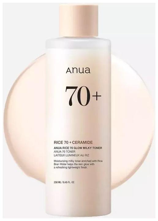 Actual product image Anua Rice 70 + Ceramide (Tonic water, 250 ml)