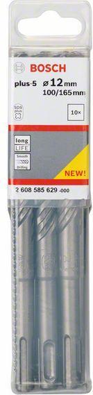Actual product image Bosch Professional Zubehör Hammer drill SDS plus-5, 12 x 100 x 165 mm, pack of 10 (12 mm)