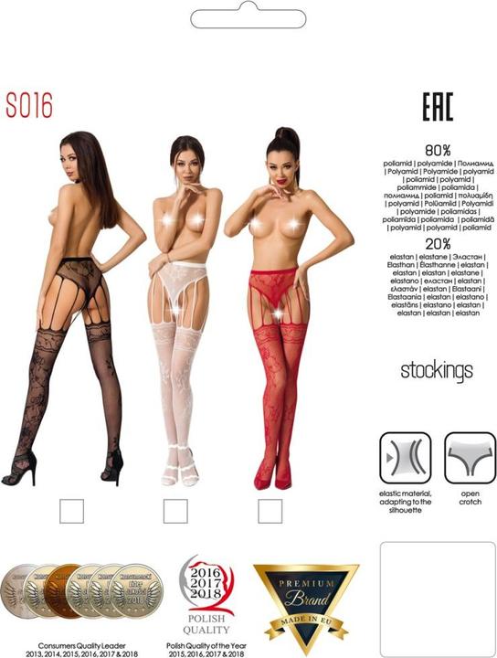 Produktbild Passion Strumpfhose ouvert in schwarz (One Size)