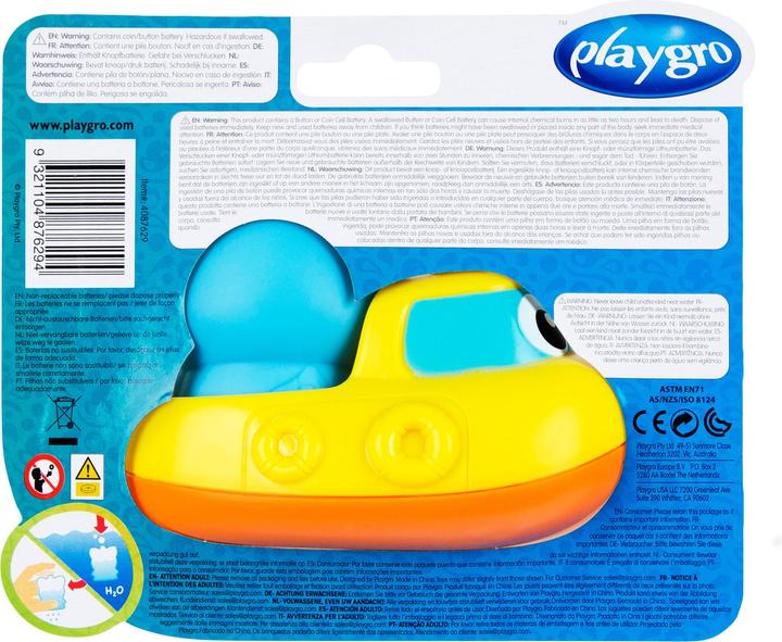 Actual product image Playgro musicla toy Rainy Raccoon's Submarine, 4087629
