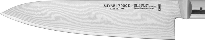 Immagine prodotto Miyabi 7000D Gyutoh (20 cm)