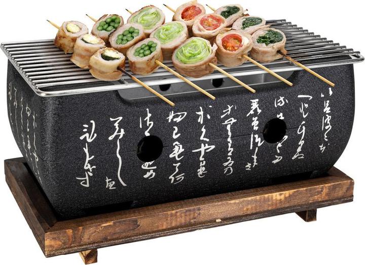 Actual product image Nouvel Yakitori