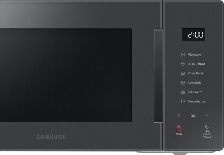 Image du produit Samsung Bespoke (23 l)