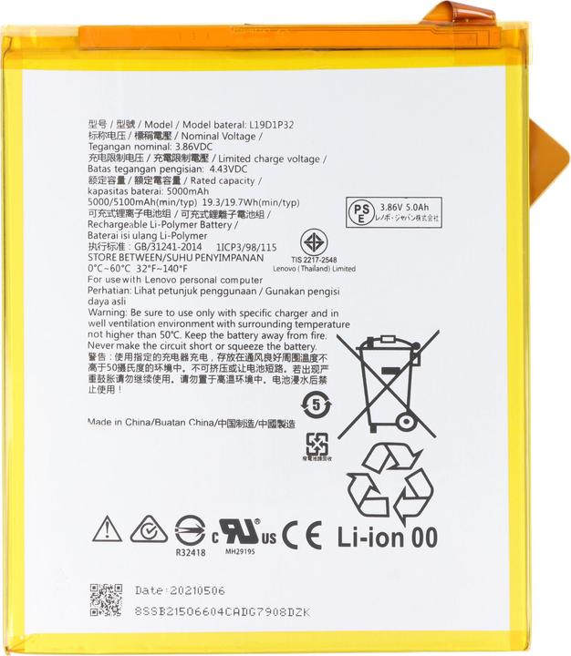 Image du produit AccuCell Batterie compatible avec Lenovo Tab M10 Plus, TB-X606F, Li-Polymer, 3,85V, 5000mAh, 19,2Wh