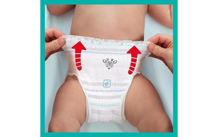Produktbild Pampers Premium Protection Pants (Gr. 5, Monatsbox, 133 Stück)