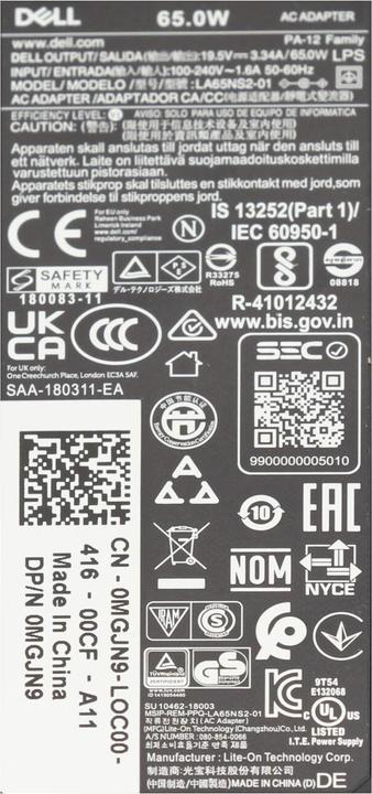 Actual product image Dell 450-AECL (65 W)