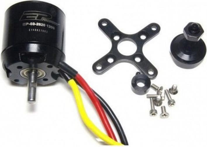Image du produit EP Premium Brushless Motor V2