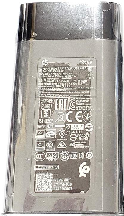 Produktbild HP L23960-001 (65 W)