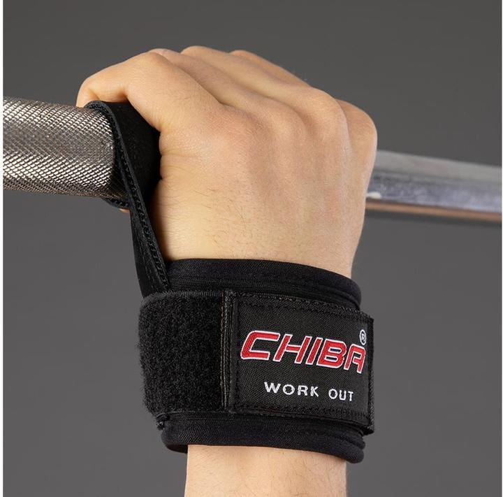 Immagine prodotto Chiba Sollevatore di potenza Strongman (Taglia unica)