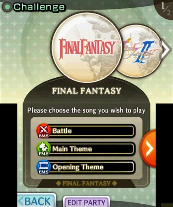 Actual product image Square Enix Theatrhythm: Final Fantasy