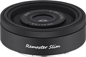 Samyang RS AF 21mm F3.5 I 28mm F3.5 I 32mm F2.8 Sony E-Mount (Sony E, Vollformat)