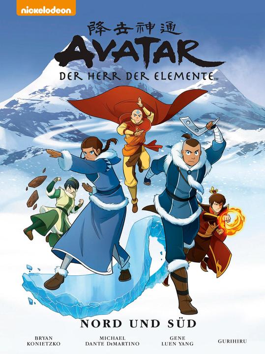 Actual product image Avatar - Der Herr der Elemente: Premium 5 (German, Gene Luen Yang, 2019)