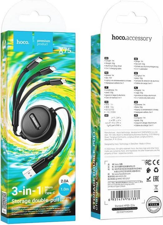 Image du produit Hoco X75 Câble de charge 3 en 1 (1 m, USB 3.0)