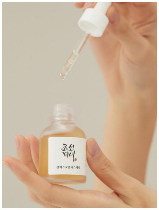 Produktbild Beauty of Joseon Propolis + Niacinamide (30 ml)