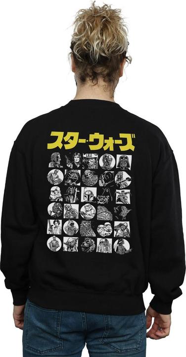 Produktbild Star Wars Japanese Character Badge Sweatshirt (XXL)