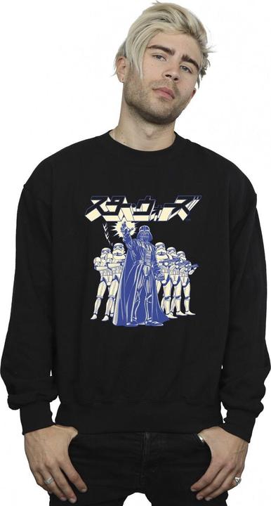 Image du produit Star Wars - Sweat JAPANESE DARTH - Homme (M)