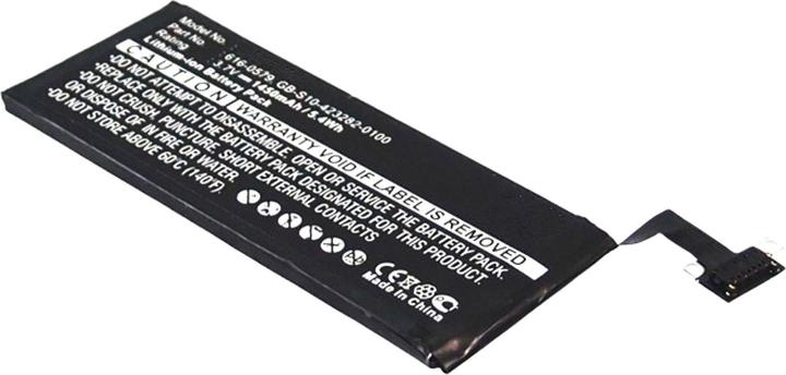 Actual product image CoreParts Mspp1869 (Rechargeable battery, iphone 4S)